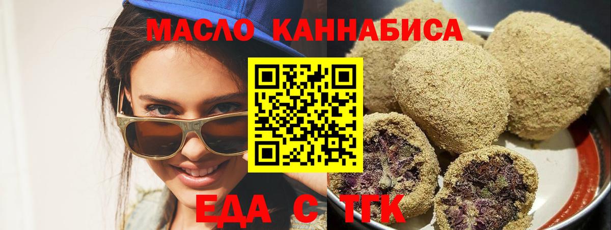 Гашиш  Лсд 25  Alpha-PVP СК кристаллы  Меф кристаллы  Саранск  Cocaine  ГАШИШ  Вход с VPN 