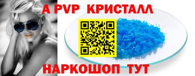 экстази Рязань