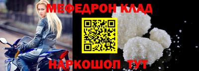 экстази Рязань