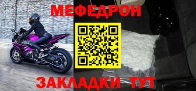 экстази Рязань