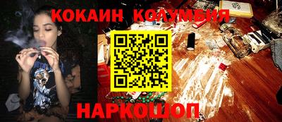 гашиш Рузаевка