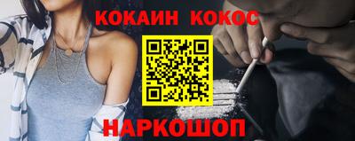 экстази Рязань