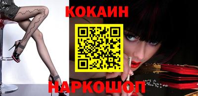 гашиш Рузаевка