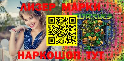 экстази Рязань