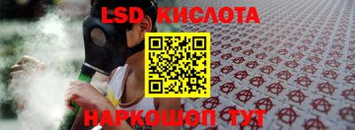 гашиш Рузаевка