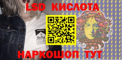 экстази Рязань