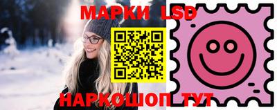 гашиш Рузаевка