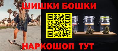 экстази Рязань