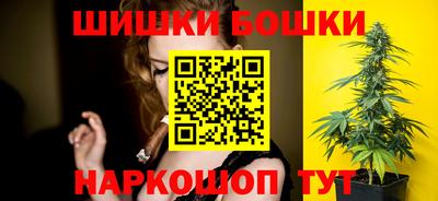 экстази Рязань