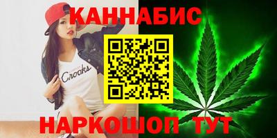 экстази Рязань