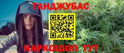 экстази Рязань