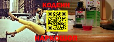 экстази Рязань