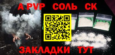 экстази Рязань