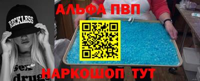 экстази Рязань