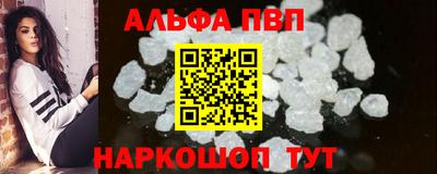 гашиш Рузаевка