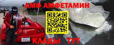 гашиш Рузаевка