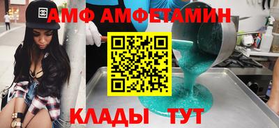 экстази Рязань