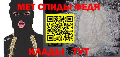 гашиш Рузаевка