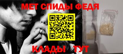экстази Рязань