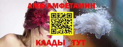 экстази Рязань