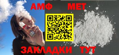 экстази Рязань