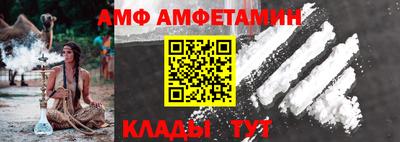 гашиш Рузаевка