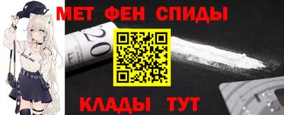 гашиш Рузаевка