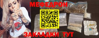гашиш Рузаевка